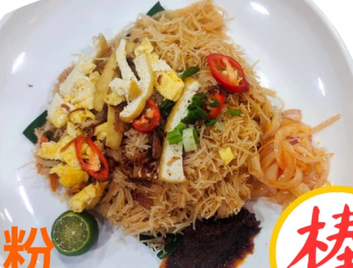 Classic Mee Hoon Siam