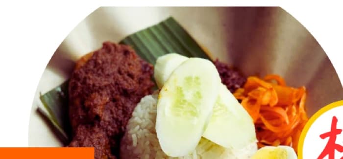 Signature Nasi Lemak Rendang Chicken